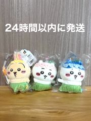 Movie Chiikawa Mascot Rabbit Chiikawa Hachiware Set Brand New Unopened