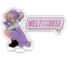 【中古】アクリルスタンド・アクリルパネル ルリ MELTYHOUSE アクリルスタンド vol.1 「アイカツプラネット!」