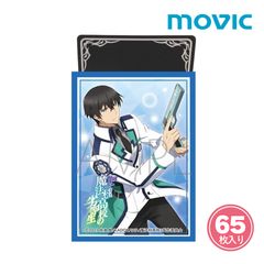Ixy #1 スリーブ レギュラーサイズ サプライ おしゃれ 保護 FUDA vol.4