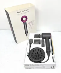 2026年最新】DYSON HD01の人気アイテム - メルカリ
