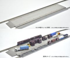 もけいや松原」新品Nゲージ KATO ホビーセンターカトー京都店限定