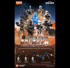 スターウォーズ BLOKEES マンダロリアン シークレット＋AT-RTセット