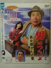 吉永小百合 『男はつらいよ 寅次郎恋やつれ』寅さんDVDマガジンvol.25