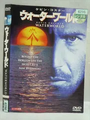2026年最新】waterworldの人気アイテム - メルカリ