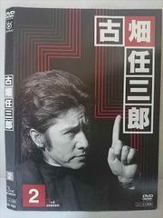 レンタル版】 古畑任三郎 3rd season 1 古畑任三郎vsSMAP - メルカリ