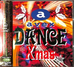 CD2枚 / ジャッキー・グラハム/ユーログルーヴ/ニッキー・フレンチほか / エイベックス・ダンス・クリスマス / D00183365