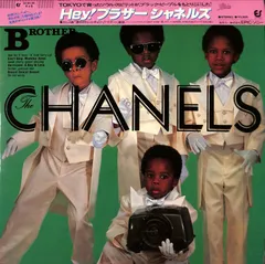 LP1枚 / THE CHANELS (ザ・シャネルズ・R&S・鈴木雅之) / Hey! Brother (1981年・28-3H-56・ディスコ・DISCO・リズムアンドブルース・ドゥ