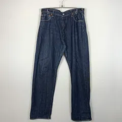 【中古品】 EVISU エヴィス BIG KAMOME DENIM ビッグ カモメ デニム ボトムス ジーンズ 赤耳 【156-260828-sa-09-tei】