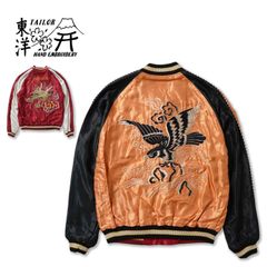 TAILOR東洋 スカジャン エイリアン Mサイズ - メルカリ