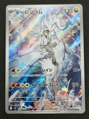 〇ユニオンアリーナ 天元突破グレンラガン カミナ SR☆ パラレル