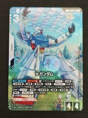 〇ユニオンアリーナ 天元突破グレンラガン カミナ SR☆ パラレル