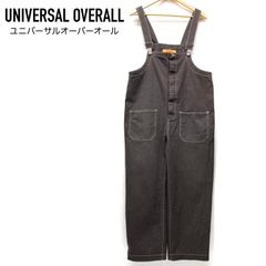 t) UNIVERSAL OVERALL ユニバーサルオーバーオール オーバーオール サイズF ブラウン/茶系色 メンズ ※中古