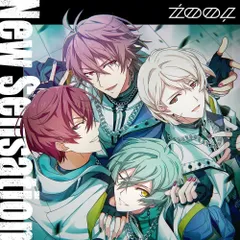 新品未開封★ New Sensation - ŹOOĻ CD ＺＯＯＬ ZOOL
