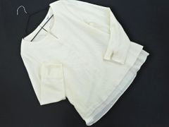 NATURAL BEAUTY BASIC ナチュラルビューティーベーシック スキッパー ブラウス シャツ sizeM/オフホワイト ◇■ レディース
