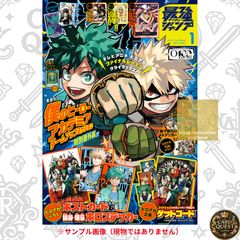BGS鑑定品9.2】葬送のフリーレン 第1巻 初版 帯あり [2020年08月