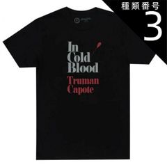 Mineral Wash upd't Barcode Tee 細美武士 着用 - メルカリ