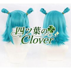 人気商品◇刀剣乱舞 風 水心子正秀コスプレ ウィッグ かつら 激安 WIG