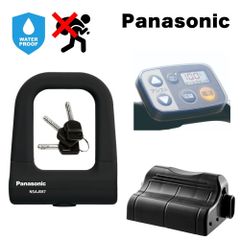 Panasonic ViVi バッテリー充電器 NKJ069Z2 - メルカリ