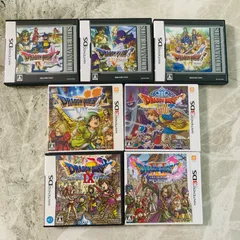 2026年最新】ドラゴンクエスト4 dsの人気アイテム - メルカリ