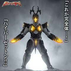 D-3 DIGIMON DETECT & DISCOVER 25th COLOR EVOLUTION DXセット