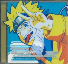 NARUTO ベストヒットコレクション 2 ※帯欠