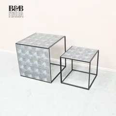 2026年最新】B&B ITALIA サイドテーブル・ナイトテーブル・ロー