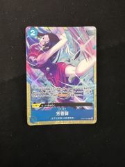 PSA10】アクションポイントカード(To LOVEる-とらぶる-)(古手川 唯