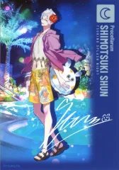 【中古】キャラカード 霜月隼(縦型) 「ツキノ芸能プロダクション TSUKINO SPLASH NIGHT メモリアルブロマイドコレクション ツキウタ。」
