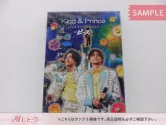 2026年最新】7men侍 ペンライトの人気アイテム - メルカリ