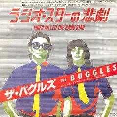 LD1枚 / 貴水博之 (access・アクセス) / GET THE SUN / B00190076