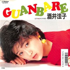 ソノシート1枚 / ブルース・リー / 私の武道哲学 / C00209293 - メルカリ