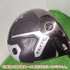 滝野■激安[652] ドライバー キャロウェイ ELYTE ◆◆◆/Diamana PD60/S/10.5