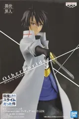 BANDAI SPIRITS Otherworlder フィギュア vol.13 ヒナタ・サカグチ