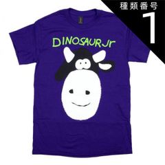 菅田将暉 着用！ ダイナソーJr. Dinosaur Jr 90年代ヴィンテージ