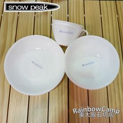 希少‼️ peak とコレールがコラボホワイトマグカップ 3個セット 希少‼️snow peak とコレールがコラボホワイトマグカップ 3個セット