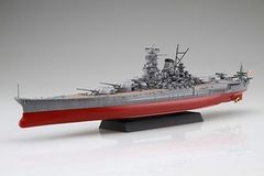 フジミ模型 1/700 グレードアップパーツシリーズ 艦NEXT 日本海軍戦艦 紀伊 専用エッチングパーツ