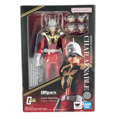S.H.Figuarts シャア・アズナブル 「機動戦士ガンダム」 フィギュア 中古品