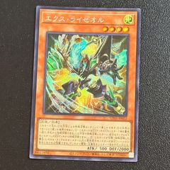 ブラック・マジシャン・ガール 25th クオシク 絵違い アジア版 QCAC