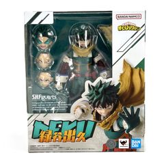 シャークスケイル4-50UF 「ベイブレードX」 箱・コードなし 中古品