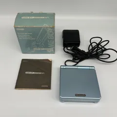 GAMEBOY ADVANCE SP AGS-001 ゲームボーイアドバンスSP
