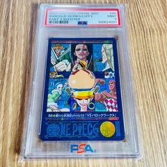 PSA 10 / ワンオーナー】サンダーex 108/SV-P チャンピオンズリーグ