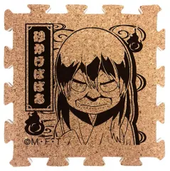 【中古】コースター(キャラクター) 砂かけばばあ つながるコースター 「ゲゲゲの鬼太郎」