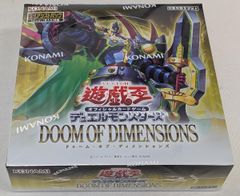 遊戯王OCG DOOM OF DIMENSIONS - メルカリ