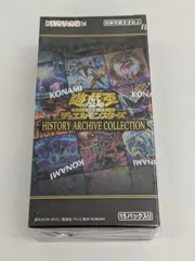 HISTORY ARCHIVE COLLECTION(シュリンク未開封BOX) 遊戯王OCG