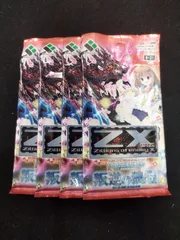 Z/X　ゼクス　未開封ブースターパック　第21弾　運命廻放編　叛逆の狼煙　4パック