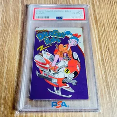 【PSA 10 / ワンオーナー】ブルマ 1-23 CR イタジャガ ドラゴンボール Vol.1 コレクションレア 最高評価 GEM MT BULMA【真贋確認済】