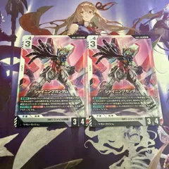 シャイニングガンダム 2枚 LR GD05 Freedom Ascension ガンダムカードゲーム