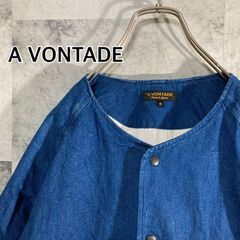 日本製 A VONTADE ノーカラー デニムスナップ ジャケット コーチジャケット インディゴ S