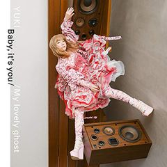 貴重 レコード ムビチケ付 フィッシュマンズ Fishmans いかれたBaby