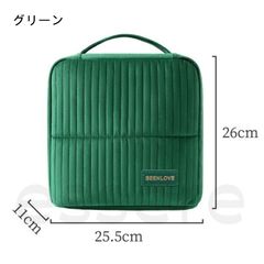 メイクボックス 化粧ポーチ 大容量 自立型 コスメポーチ スタンド型 仕切り付き トラベルポーチ 旅行用 化粧品収納 メイクブラシ収納 手提げ スーツケース固定ベルト付き 軽量 ベルベット素材 レディース プレゼント ギフト グリーン